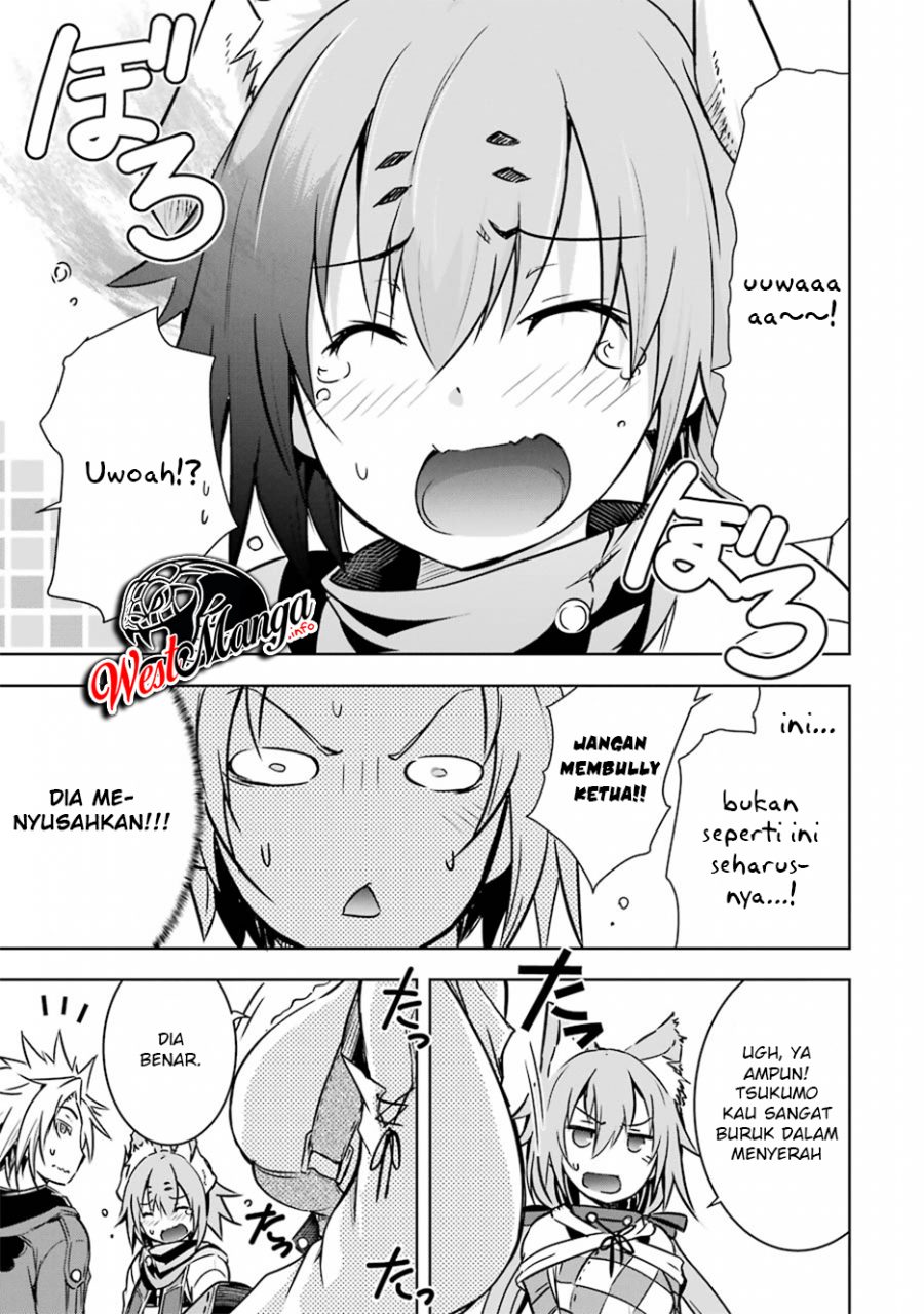 Maou to Ore no Hanggyakuki chapter 16